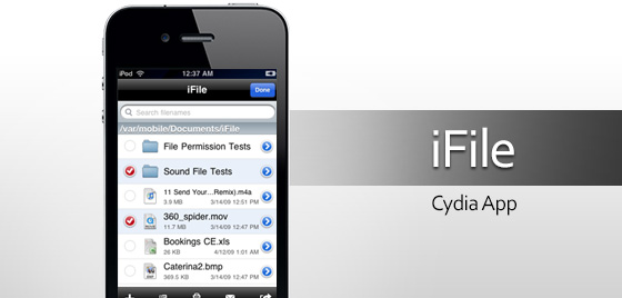 ifile-cydia-app