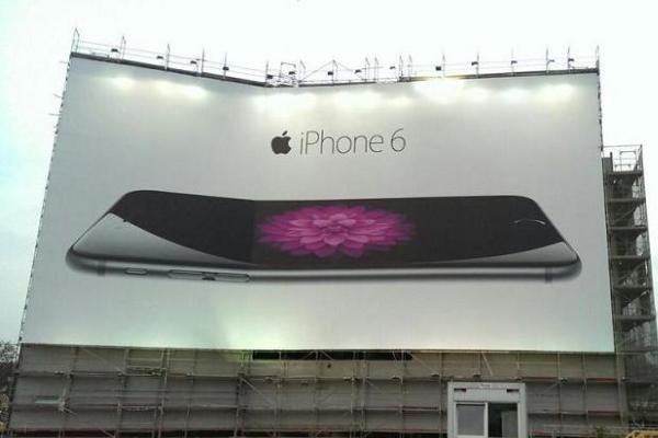 iPhone 6 billboard