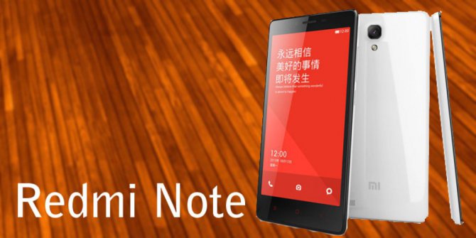 Xiaomi Redmi Note-2
