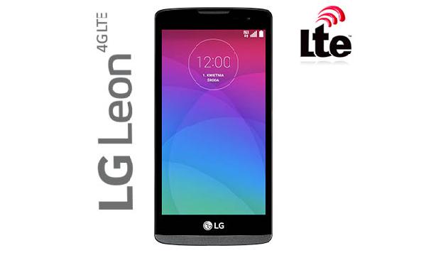 LG leon LTE