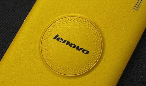 Lenovo K3 Lemon