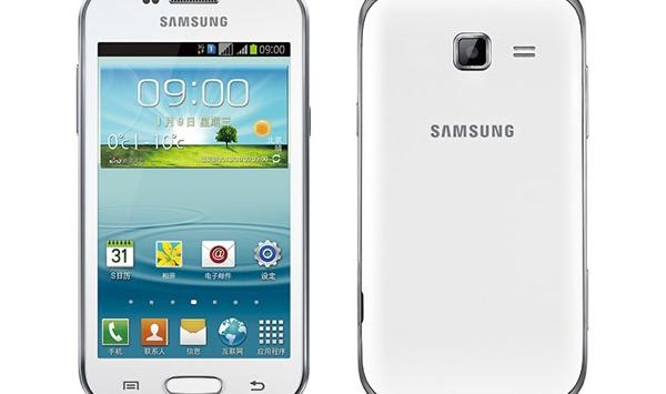 Samsung Galaxy Trend 2