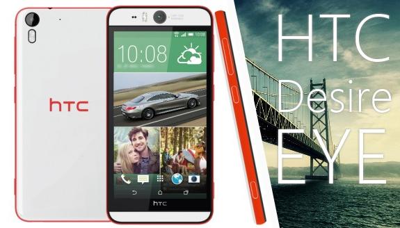 HTC Desire Eye