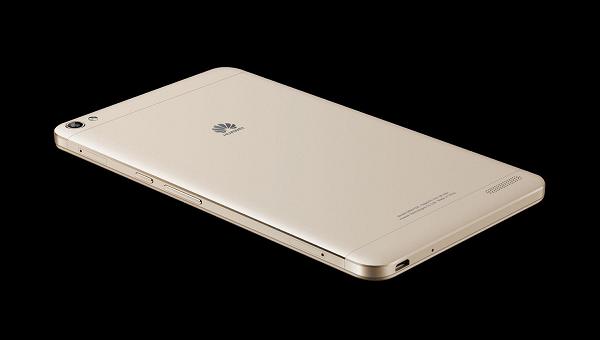 Huawei MediaPad X2 gold
