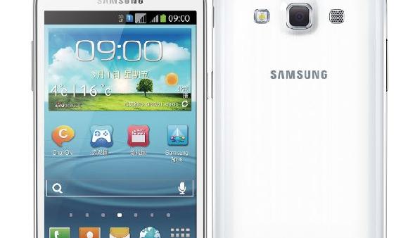 Samsung Galaxy GT-I8552