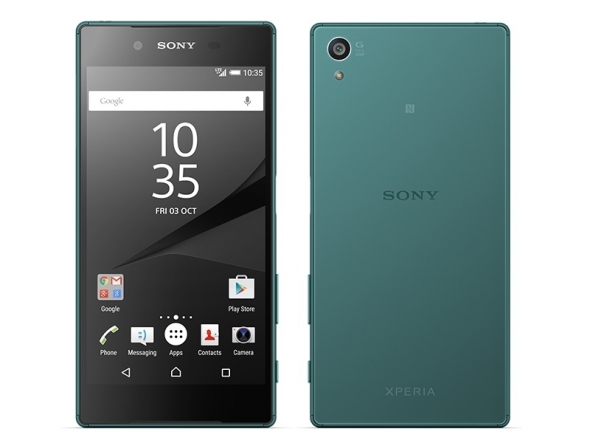 Recovery for the Xperia Z5 Compact