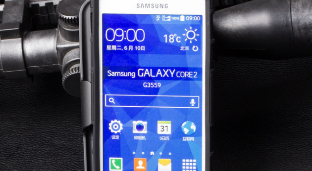 Samsung galaxy core 2 как включить 3g