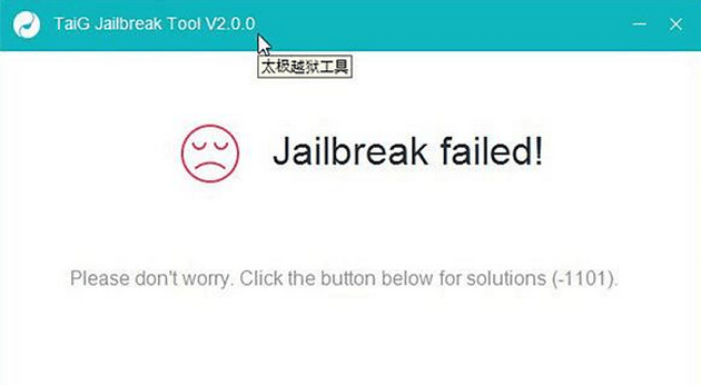 Taig jailbreak for mac windows 10