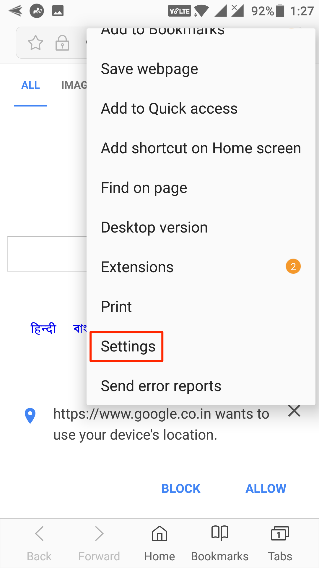 samsung-browser-settings