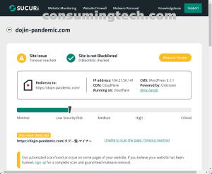 dojin-pandemic.com Sucuri results